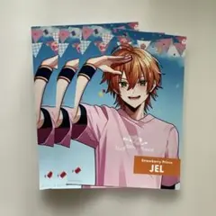 ストロベリープリンス JEL ブロマイド 3枚セット