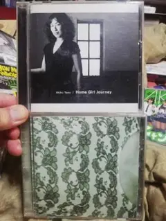 2026年最新】矢野顕子 Home Girl Journeyの人気アイテム - メルカリ