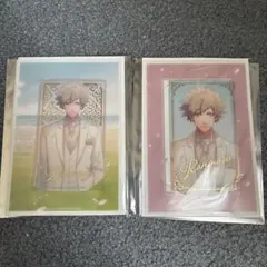 うたプリ 黒崎蘭丸 カスタマイズビジュアルカード