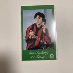 超特急 タクヤ 31th生誕ミニフォト - メルカリ