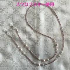 Item thumbnail for item 69cbeeec-c122-4fca-8366-561edd0359e4