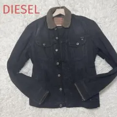 しーたん様専用✨DIESEL ディーゼル　デニムジャケット　ブラック　ボア　肉厚