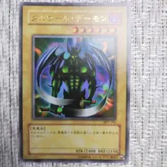2025年最新】BOOSTER PACK COLLECTORS TIN 2003の人気アイテム - メルカリ