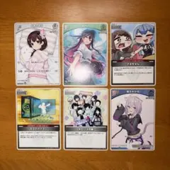 ホロライブ スタートデッキ封入カード まとめ売り