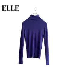 ELLE リブタートルネックセーター ウール　長袖　ニット　パープル　38サイズ