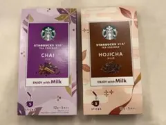 STARBUCKS VIA ティーエッセンスチャイ & ほうじ茶 セット