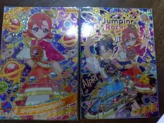 ひみつのアイプリ　リング3弾　すばる　おとめエターナルスペースジャンピンロケット