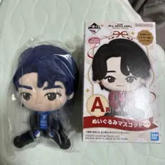 ミセス 一番くじ A賞 ぬいぐるみ 若井滉斗