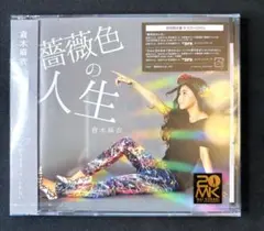 Item thumbnail for item ddfb4c7a-060b-4f95-8495-f5802057c723