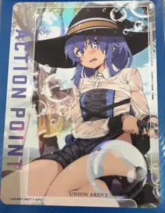 ユニオンアリーナ 無職転生 極美品 AP アクションポイント ロキシー