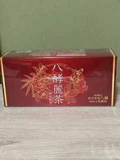 八酵麗茶（新品未開封） - メルカリ