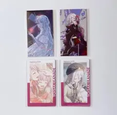 プロセカ 宵崎奏 エピカ 20b CD 特典