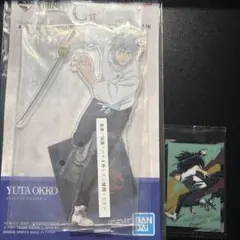 一番くじ 呪術廻戦 5th C賞 乙骨憂太 アクリルスタンド