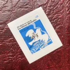 2025年最新】ウルグアイ切手の人気アイテム - メルカリ