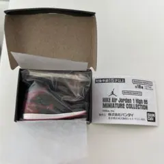 NIKE Air Jordan 1High 85 ミニチュア ブラックレッド