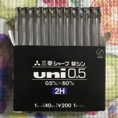 Item thumbnail for item 778da0c0-225c-42fd-8f12-c506be4ca5de