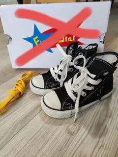 コンバース）キッズ スニーカー 15cm