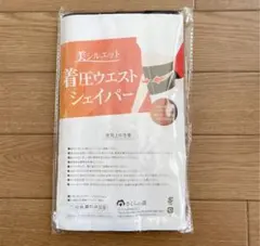 Item thumbnail for item ca80eb68-f904-42f9-bbcd-70d7f8fd09a9