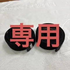 筋力アップクンEX 筋力アップくんEX 加圧トレーニング　Lサイズ