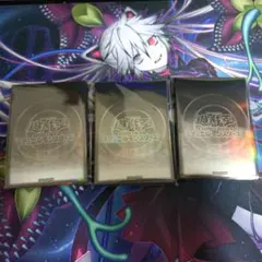遊戯王の日】遊戯王OCGデュエルモンスターズ スリーブ【黒100枚