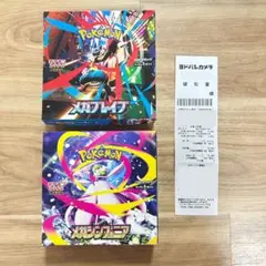ポケモンカード　メガブレイブ メガシンフォニア　BOX ぺりぺりなし