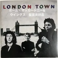 2025年最新】ポール•マッカートニーの人気アイテム - メルカリ