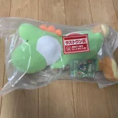 一番くじ　ラストワン賞　未開封　ヨッシー　ぬいぐるみ