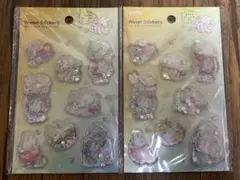 ウォーターシール　amifa