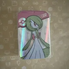 ダメカンケース