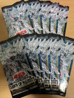 遊戯王　ドーンオブマジェスティ　未開封10パック