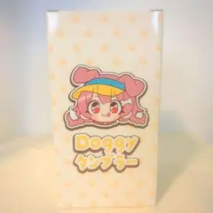 戌神ころね Doggyタンブラーのサムネイル