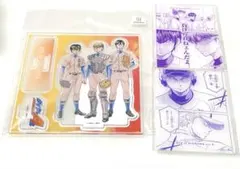 2026年最新】成宮鳴 フィギュアの人気アイテム - メルカリ