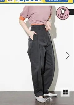 KBF ＊ サイドタックコクーンパンツ