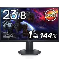 Dell S2421HGF 23.8インチ ゲーミングモニター【中古】