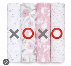 【2枚セット】aden + anais エイデン&アネイ おくるみ モンフルール