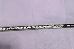 2026年最新】attas v2 4sの人気アイテム - メルカリ