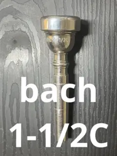 bach 1-1/2Cトランペット マウスピース バック 1HCのサムネイル