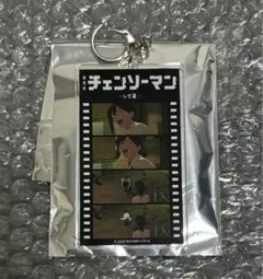 チェンソーマン 場面写　アクリルキーホルダー　コベニ　TSUTAYA 渋谷