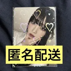 2025年最新】高見文寧の人気アイテム - メルカリ