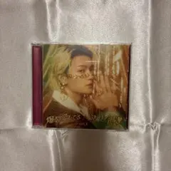 M!LK 佐野勇斗盤 爆裂愛してる 好きすぎて滅！