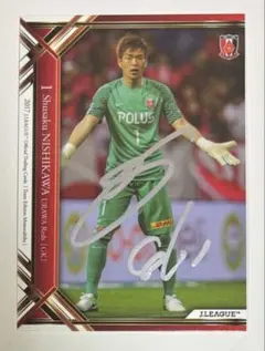 A*a様 西川周作サイン入りスパイク　ウェア A*a様 西川周作サイン入りスパイク ウェア - メルカリ