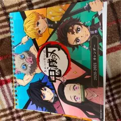 鬼滅の刃カレンダー