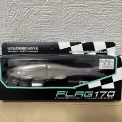 グローデザインワークス FLAG170 #221 Purple Flicker - メルカリ