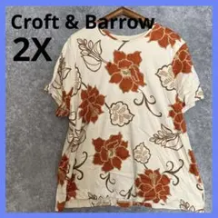 Croft & Barrow【2X】花柄 Tシャツ　ベージュ　大きめ　海外古着