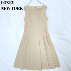 美品✨フォクシーニューヨーク スリムタックドレス ワンピース ベージュ 40
