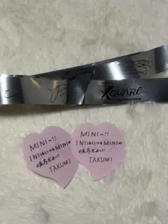 INI XQUARE 落下物　銀テ　尾崎匠海