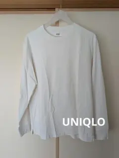 ユニクロ 長袖カットソー