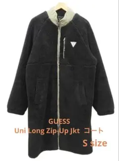 【S】 GUESS ジップアップコート
