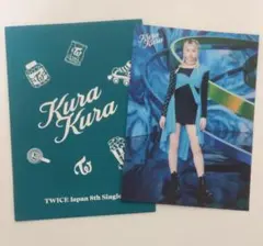 TWICE チェヨン トレカ kurakura