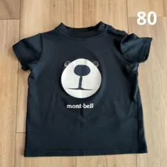mont-bell 黒 Tシャツ 80サイズ